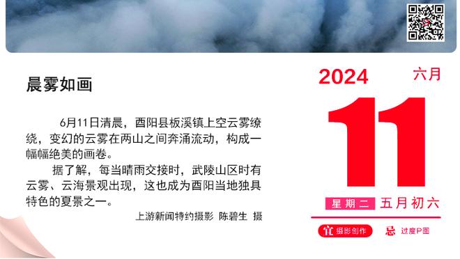 回归多特2场造2球！桑乔连续突破2人造点！